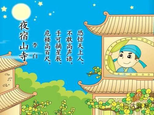 朋友说办移民菲律宾怎么回复(移民全新攻略)